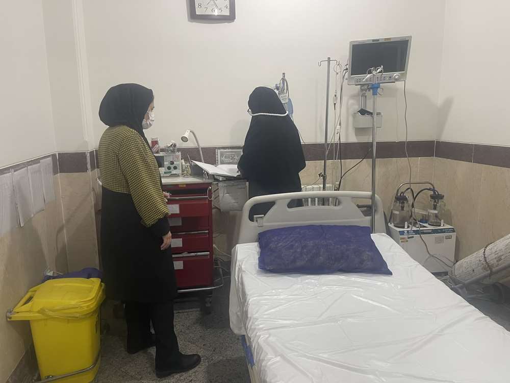 بازدید نوروز 1405 